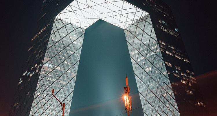 China Apuesta por la innovación