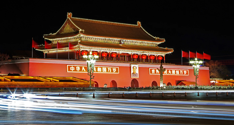 Corrupción en china
