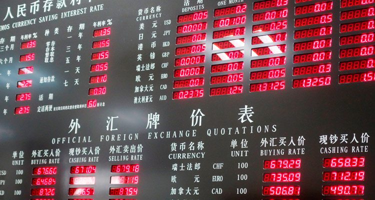 qué es el baii - comprar en china con Atlas Overseas