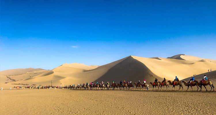 Ruta de la Seda China - Atlas Overseas