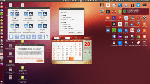 comprar en china ordenadores