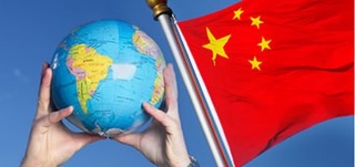 Comprar en china