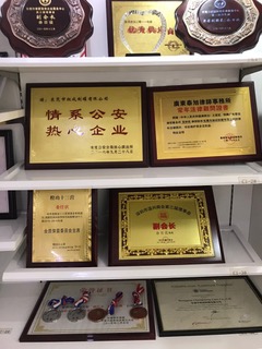productos de china